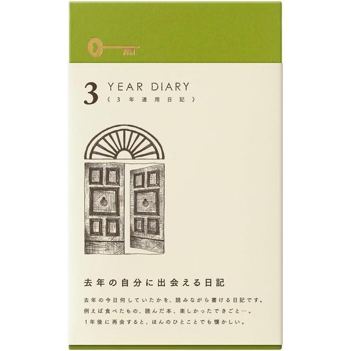 Midori 3-Year Journal – Door Cover Design | Consecutive Daily Diary in Case