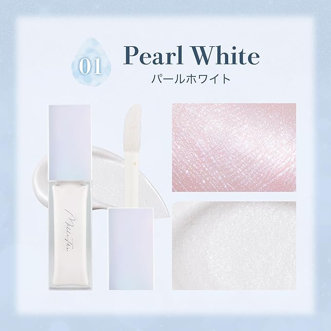 MilleFée Nuance Glow Highlighter [Alcohol-Free]