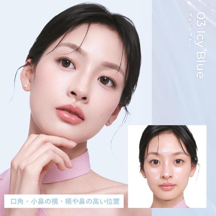 MilleFée Tone Up Concealer – Brightening & Correcting Concealer [Alcohol-Free]