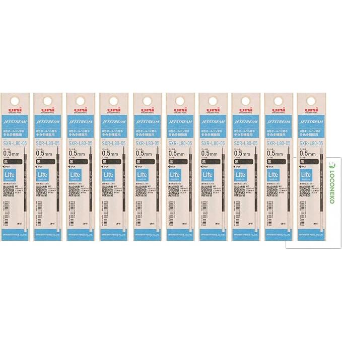 Mitsubishi Jetstream Lite Touch Ink SXR-L80-05 Ballpoint Pen Refills