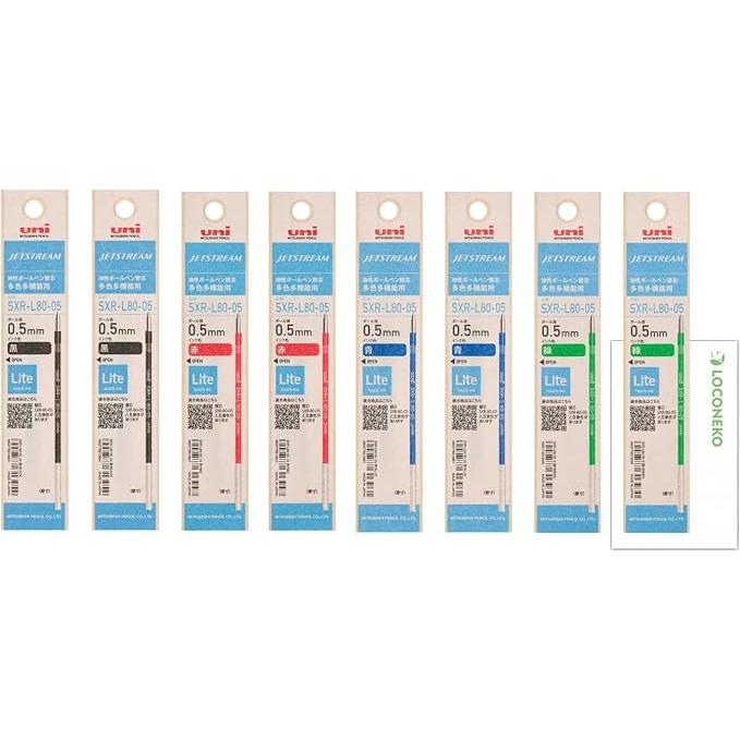 Mitsubishi Jetstream Lite Touch Ink SXR-L80-05 Ballpoint Pen Refills