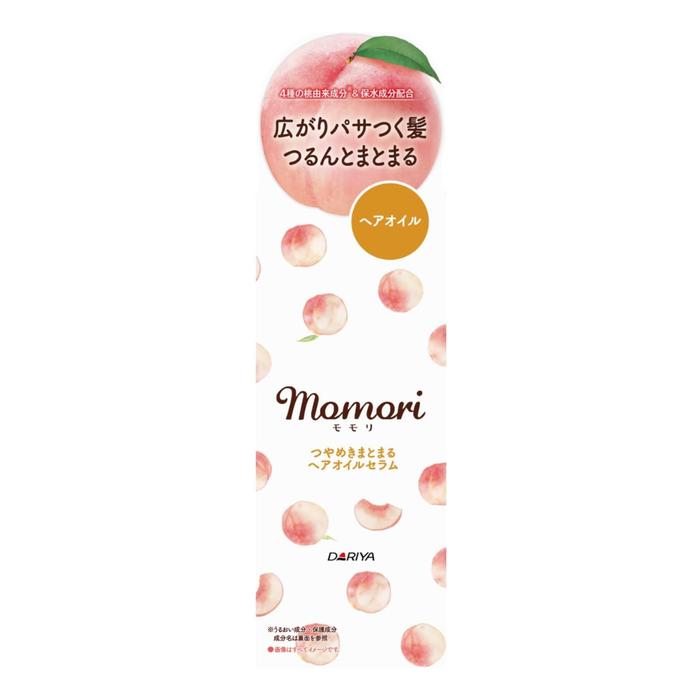 Momor i Shiny Smooth Hair Oil Serum – Peach Fragrance – 55ml［Alcohol-free]