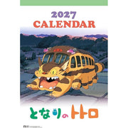 My Neighbor Totoro 2027 Wall Calendar – Studio Ghibli B3 [Japanese Edition]
