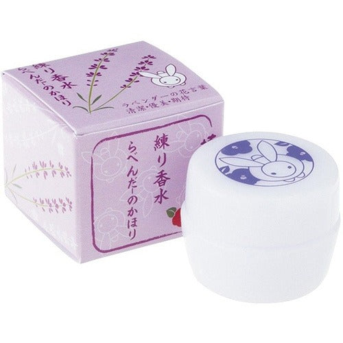 Kurochiku Tsubakido Kneaded Perfume – Lavender, 4.2g [Alcohol-Free]