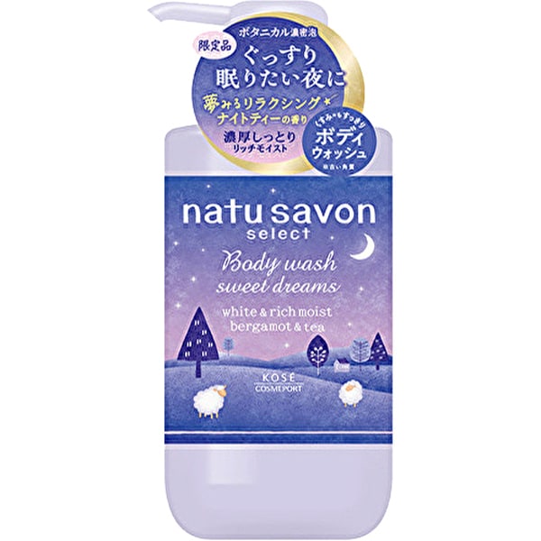 Natu savon Select Body Wash – Sweet Dreams TH, Tea Scent 480ml [With alcohol]