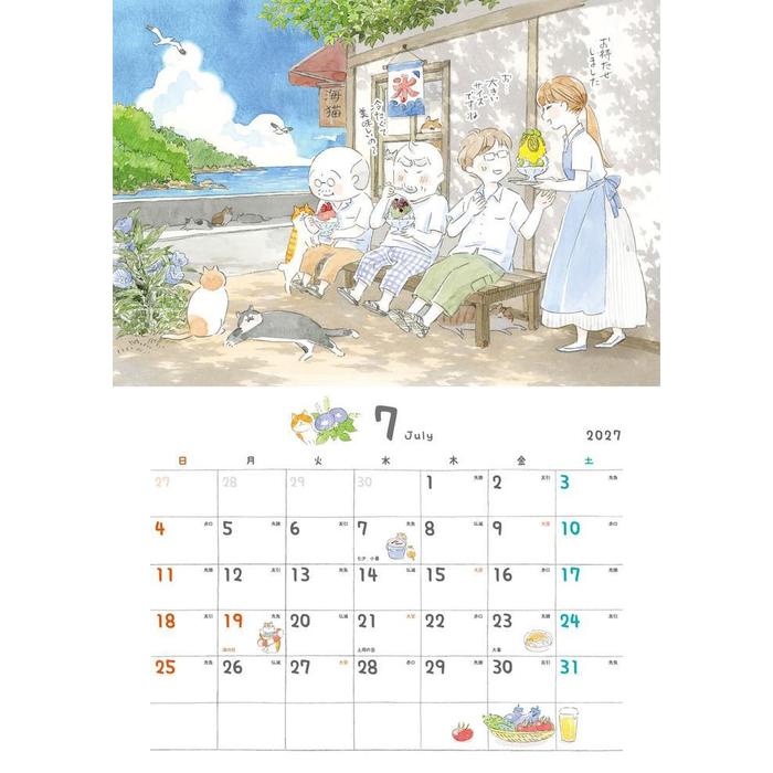 Neko to Jiichan (Cats and Grandpa) 2027 Wall Calendar – Nekomaki (Muse Work) [Japanese Edition]