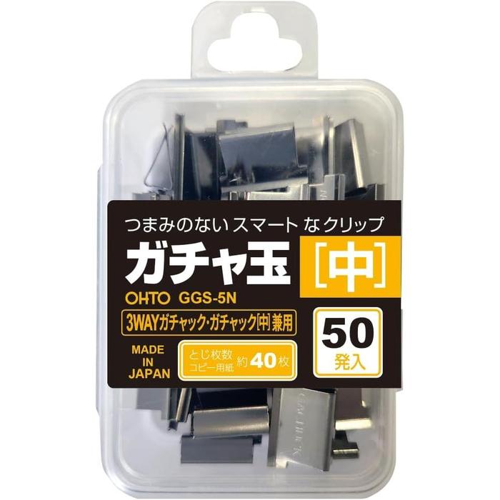 OHTO Gachuck Refill Clips – Reusable Stainless Steel Paper Clips | Thin / Medium / Thick