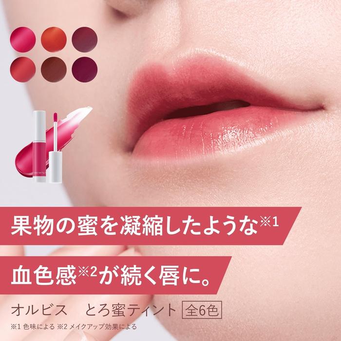 ORBIS Thick Honey Tint – Nourishing Tinted Lipstick with Radiant Shine [With alcohol]