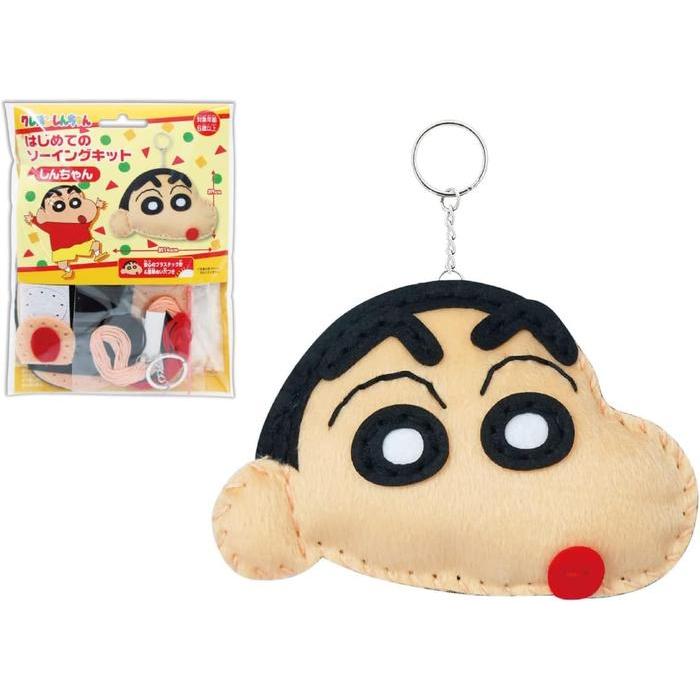 Onoeman Crayon Shin-chan Beginner Sewing Kit – DIY Mascot Keychain,Shin-chan & Shiro, 2 Designs