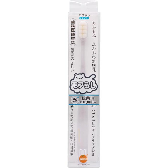 Orange Care Mofurashi Thick Extra-Fine Bristle Toothbrush – Regular