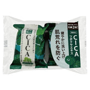 鵝卵石家庭皂 CICA 80g – 積雪草與茶樹身體皂 [Alcohol-Free]