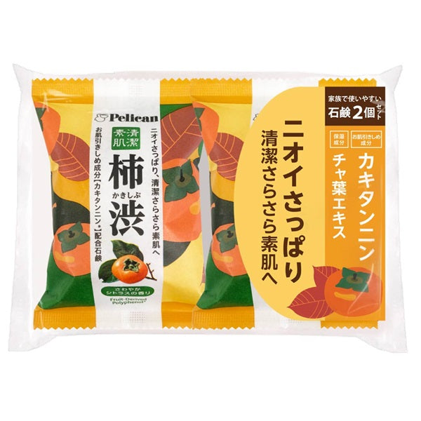 Pelican Family Soap – Kaki shibu Persimmon Juice with Tea Leaf Extract 2 x 80g [With alcohol]