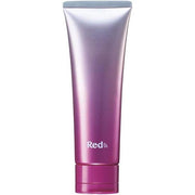 POLA Red BA Treatment Cleansing – Luxurious Makeup Remover 120g [Alcohol-Free]