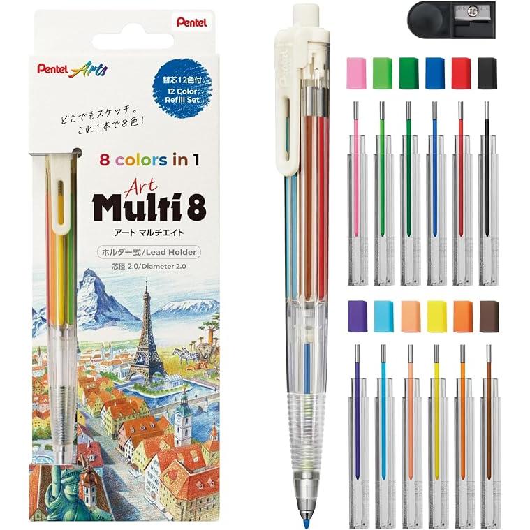 Pentel Multi 8 Series Multi-Lead Pencil Set with Refills – Art Multi 8 / Super Multi 8 / Multi 8
