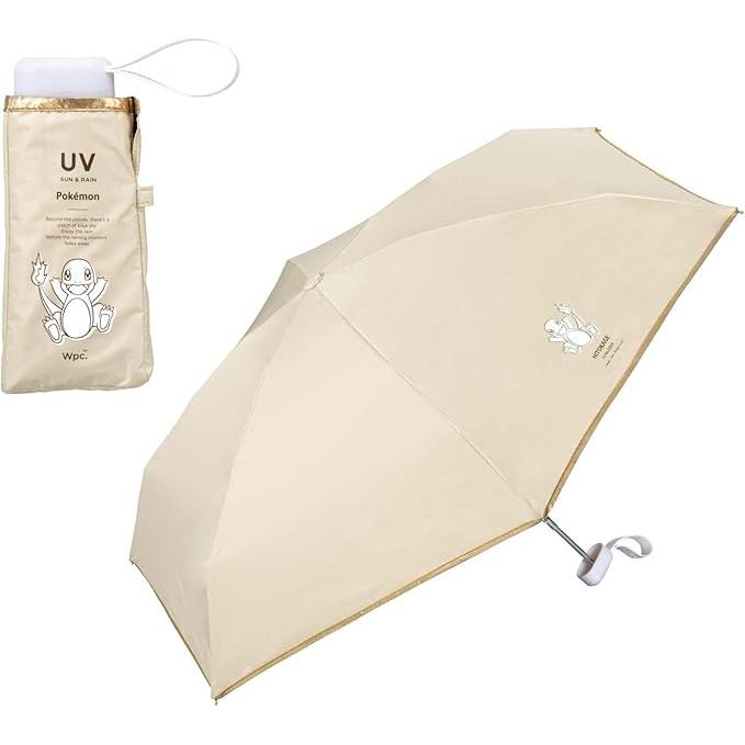 Pokémon Wpc. Umbrella – 100% UV Protection | Compact Folding Umbrella | Rain or Shine