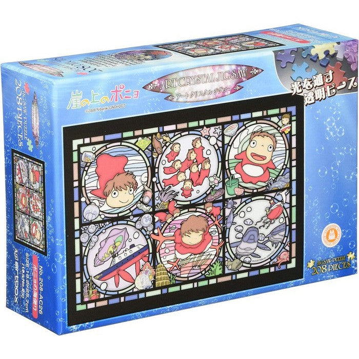 Puzzle with the Ponyo motif - stained glass, 208 pieces