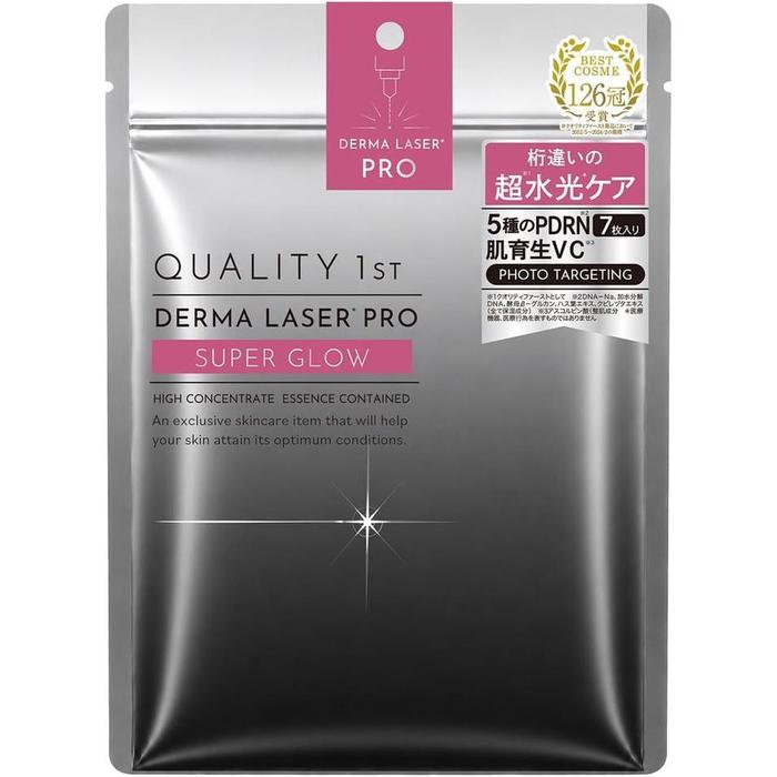 QUALITY 1st DERMA LASER PRO Super Glow Sheet Mask – 5 PDRN & Vitamin C, 7 Sheets [Alcohol-free]