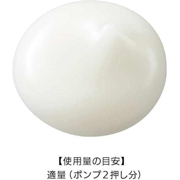 [Quasi-Drug] est G.P. Serum-in Emulsion B – Brightening Anti-Aging Milky Lotion 140ml [With alcohol]