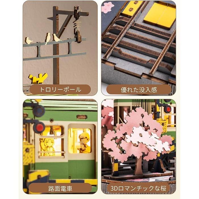ROBOTIME 3D Wooden Puzzle – Cherry Blossom Train with LED Light