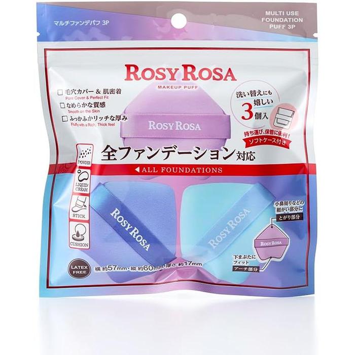 ROSY ROSA Multi Foundation Puff 3P – 3 Colors with Soft Case