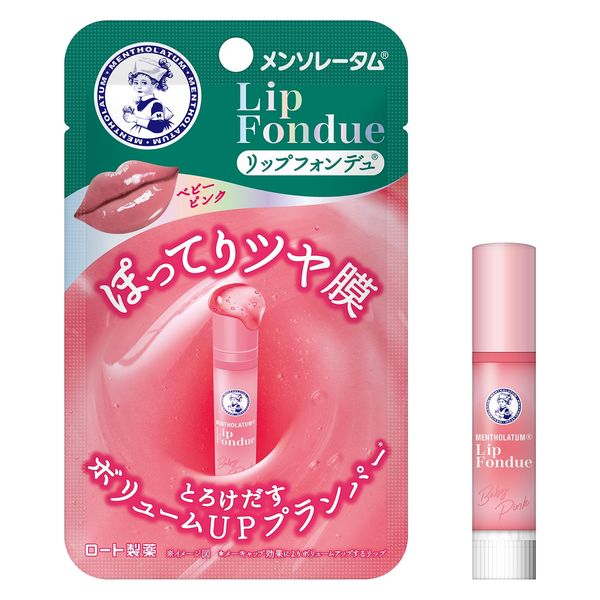 Mentholatum Lip Fondue Baby Pink Fusion Floral Scent 3.2g [Alcohol-free]