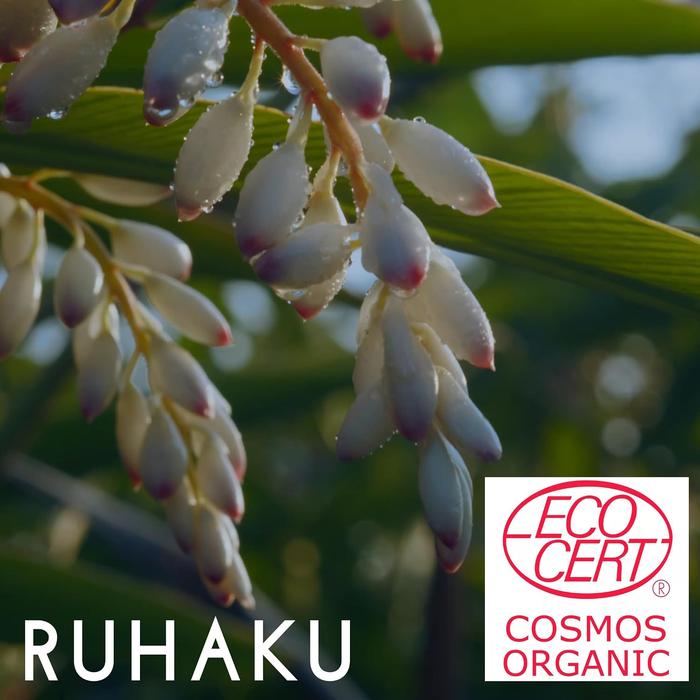 RUHAKU Gettou Moist Cream S – Lightweight Organic Face Cream, 30g
