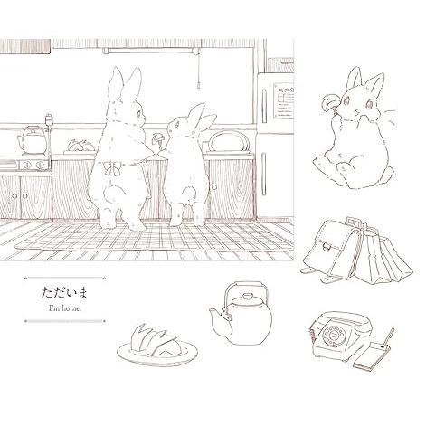 Rabbits and Nostalgic Japanese Scenery – KODAWARI Coloring Book Series