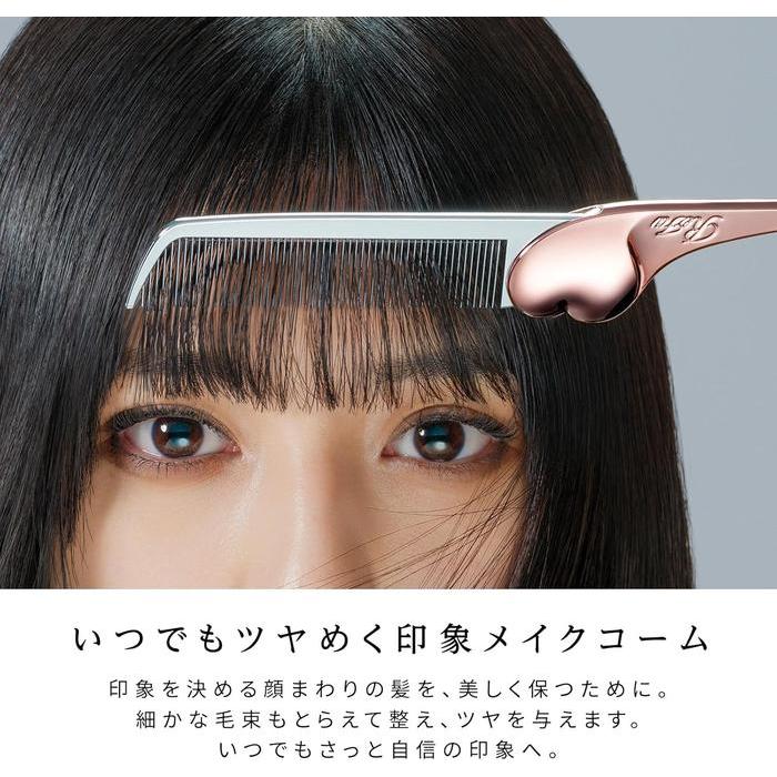 ReFa HEART COMB Aira – Hair Comb