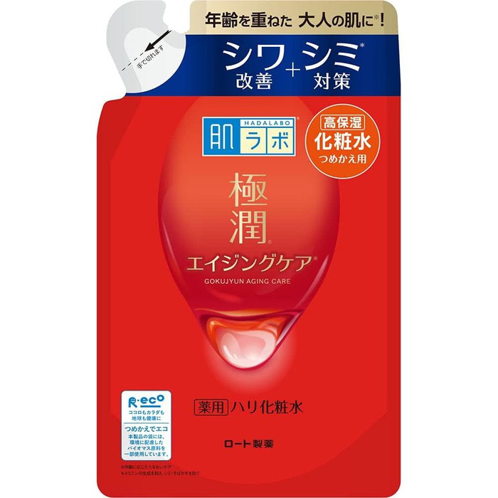 [Refill] Hada Labo Gokujyun Aging Care- Lotion with Elastin, Collagen, Hyaluronic Acid 170ml [Alcohol-free]