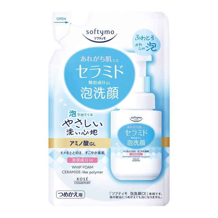 [Refill] Softymo Gentle non-alcoholic facial cleansing foam with ceramides 130ml [Alcohol-free]