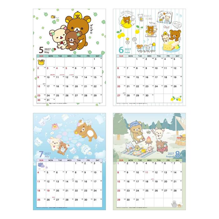Rilakkuma 2027 Wall Calendar