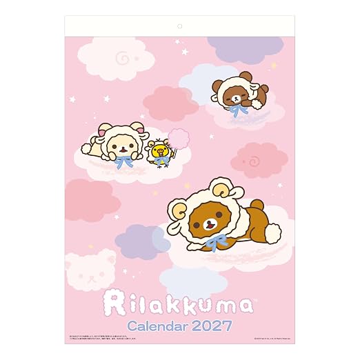 Rilakkuma 2027 Wall Calendar