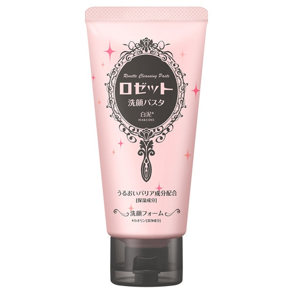 Rosette Facial Cleansing Paste White Mud – Gentle Cleansing for Dry, Sensitive Skin 120g [Alcohol-free]