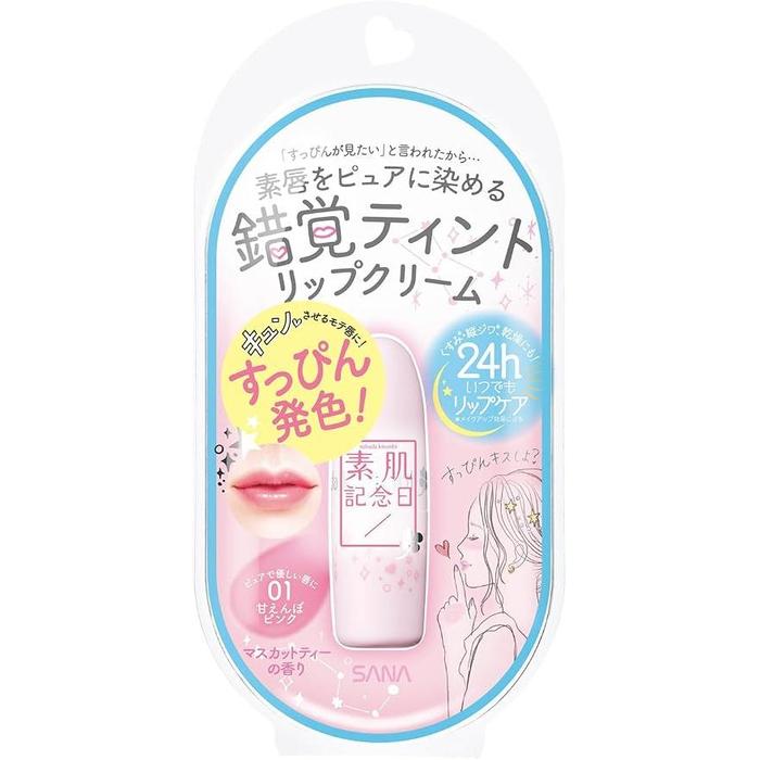 SANA Suhada Kinenbi Fake Nude Lip Tint – 3.1g [With alcohol]