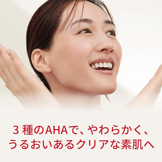 SK-II Facial Treatment Clear Lotion 160/230mL – Exfoliating Toner with Pitera™ & AHA (Lactic, Malic, Citric Acid)［Alcohol-free]