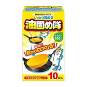 Cotton Lab Oil Solidifier Packs – Convenient and Eco-Friendly Oil Disposal Solution 18g × 10 Packs