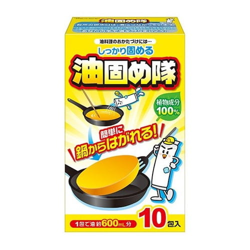 Cotton Lab Oil Solidifier Packs – Convenient and Eco-Friendly Oil Disposal Solution 18g × 10 Packs