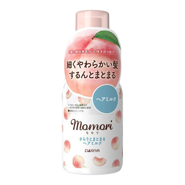 Momori Silky Hair Milk Leave-In Treatment for Fine or Tangled Hair – 100ml [With alcohol]