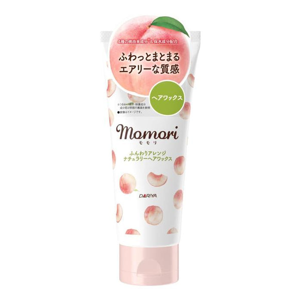 Momori Fluffy Arrange Natural Hair Wax – Soft Whipped Texture with Peach Fragrance – 90g [With alcohol]