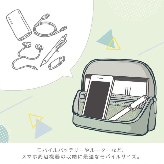 SONIC SMA・STA Wide Ash Mobile Standing Organizer Case – 3 Colors