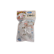 Sanrio Cinnamoroll Rice Mold | Cute Bento Shaper for Kids’ Lunches