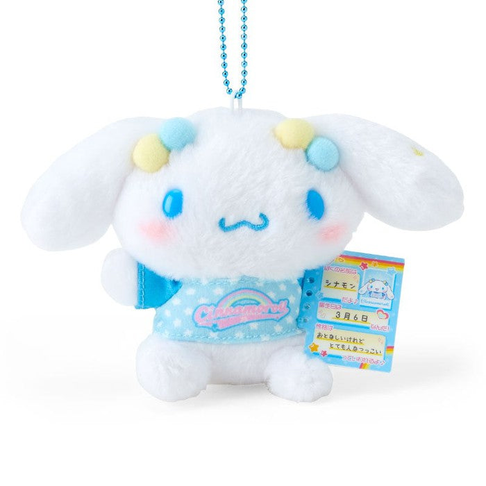 Sanrio Mascot Holder (Nostalgic Profile Book) Cinnamoroll Plush Keychain 932825