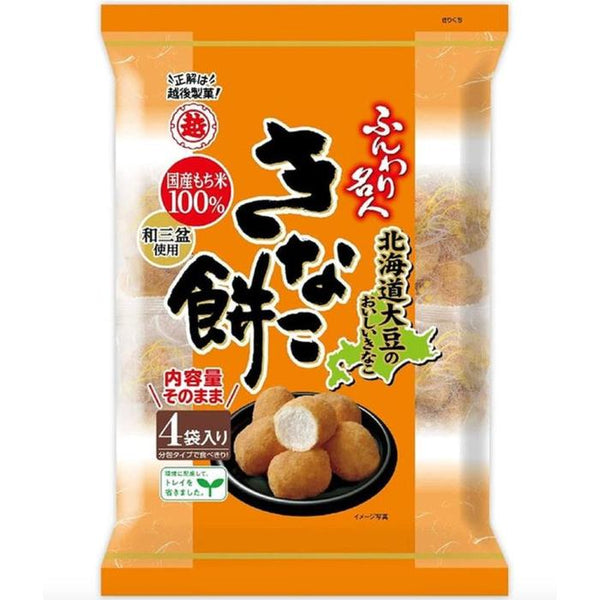 [OUTLET] FUNWARI MEIJIN KINAKO MOCHI Senbei Kinako Mochi flavor 75g