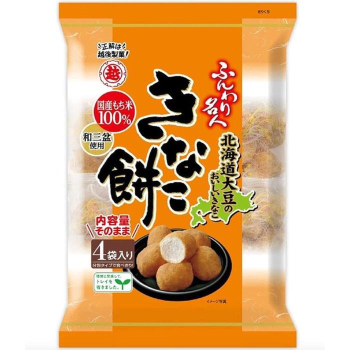 [OUTLET] FUNWARI MEIJIN KINAKO MOCHI Senbei Kinako Mochi flavor 75g