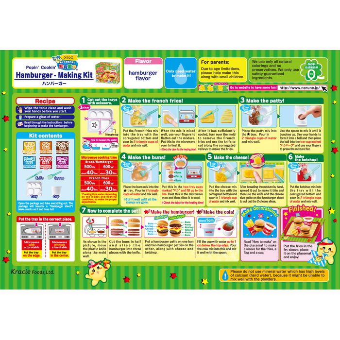 Kracie Foods Popin' Cookin' Hamburger Shop