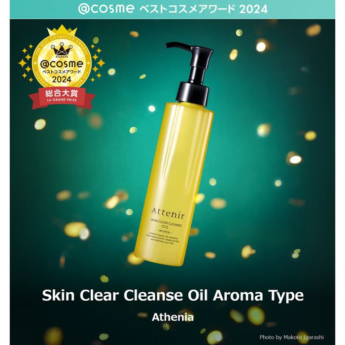 @cosme 2024 nr #1! Award-winning Skin Clear Cleanse Oil Aroma Type – High-Performance Makeup Remover & Dullness Care 175ml [Alcohol-free]