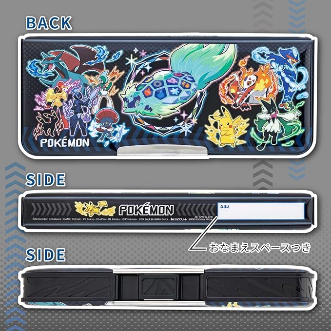 Showa Note – Pokémon Pencil Case (Thin, Double-Sided Opening, Black)