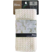 [Soft] Fujiei BLESS Breath Body Towel – Silk & Polylactic Acid Bath Towel