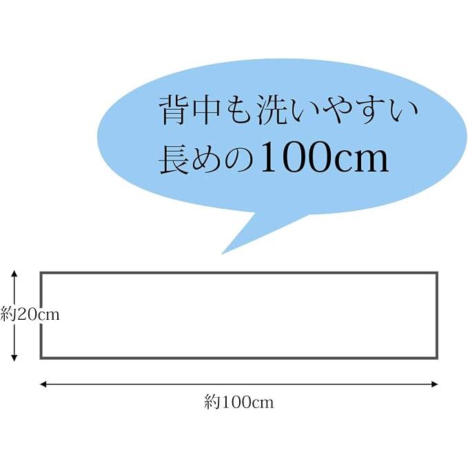 [Soft] Imabari Body Wash Towel – 100% Cotton Gauze