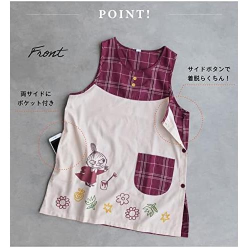 St Ladies Moomin Apron, Check Bordeaux – Adult Size M-L